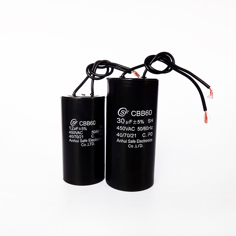 CBB60 12μf/450V启动运行电容器